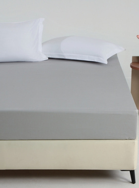 60S纯棉单床笠纯色长绒棉全棉新疆棉床罩床垫保护套床包浅色100棉