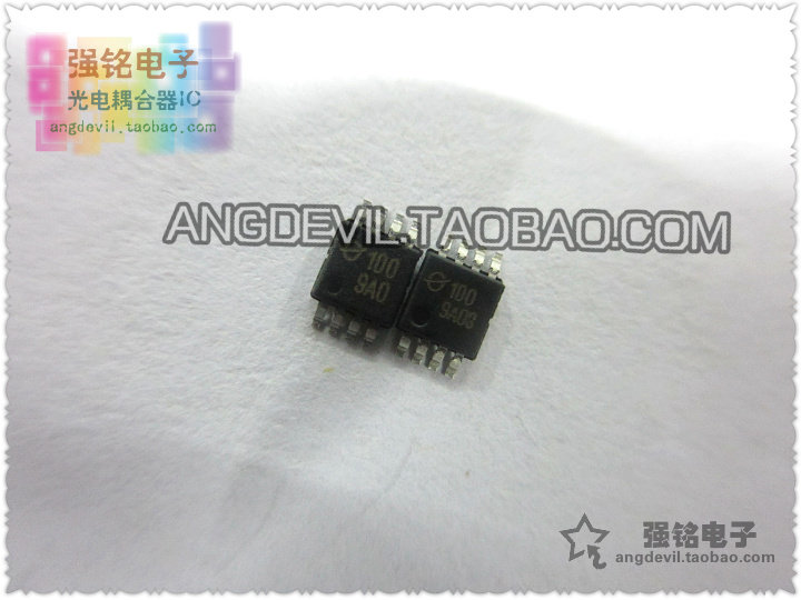 TOREX MSOP-8 代码 1D09A PWM控制降压直流 转换器 XC9201D09AKR|ruв категории Цифровые аксессуары, рынок электронных компонентов, IC интегральная схема/мотор, IC интегральная схема - от Buy2taobao.com для оказания профессиональной услуги покупки агента Taobao