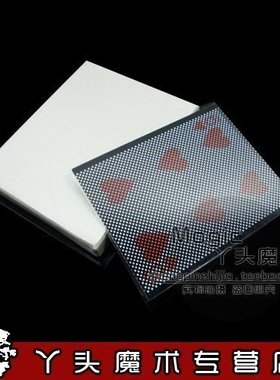 刘谦WOW真空交换魔术道具 近景舞台 瞬间变化的扑克 高质量