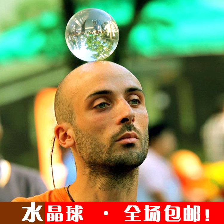 亚克力水晶球表演耐摔磨杂耍视觉