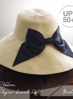 日本COGIT草帽女夏季可折叠沙滩帽遮脸防晒遮阳帽蝴蝶结渔夫帽