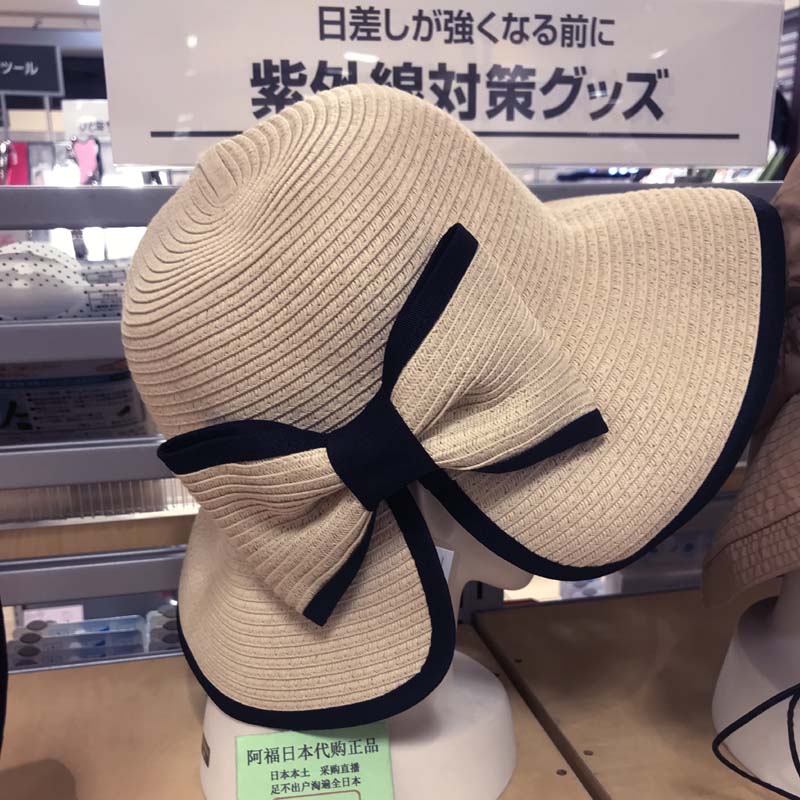 Cogit草帽日本大檐蝴蝶结防UV