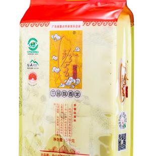 广东包邮珍香三品飘香米5kg台山丝苗米1级大米香软米米粒幼长清香