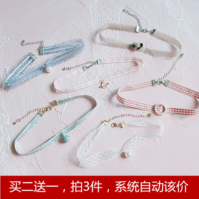 choker珍珠锁骨链脖子饰品颈带