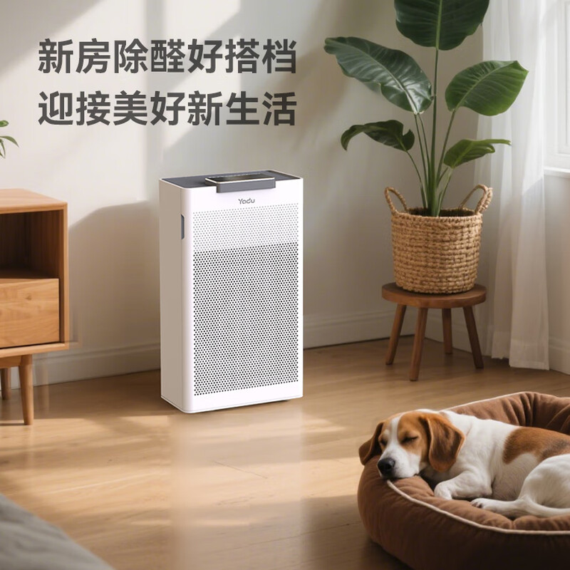 亚都空气净化器家用除甲醛除烟味除异味除甲醛除烟味除异味除甲醛