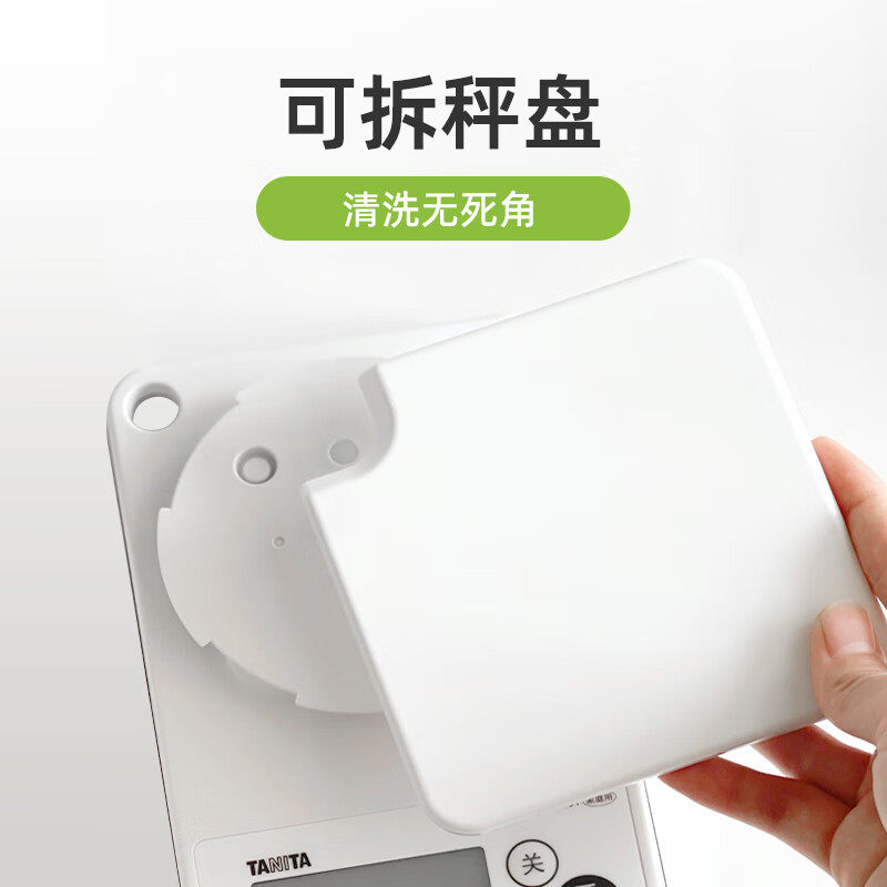 原装正品百利达防水厨房称电子称食品台称1克起高精准电子称KW201