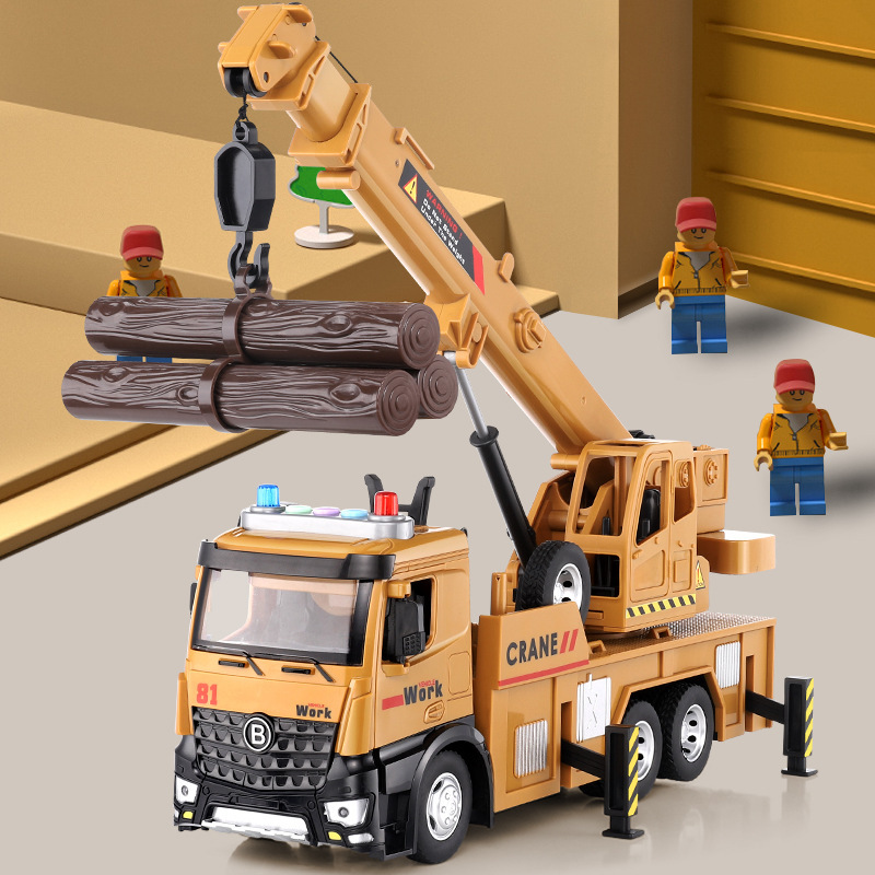 合金工程车玩具洒水车吊车起重机登机车挖掘搅拌机翻斗车男孩玩具