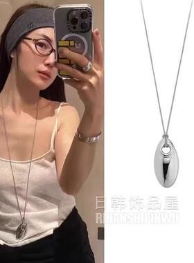 plow向日葵欧尼同款银色项链长款水滴吊坠颈链毛衣链2024年春夏新