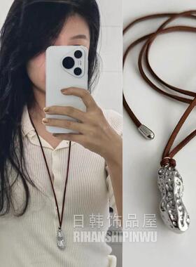 好事花生秋冬毛衣链吊坠项链