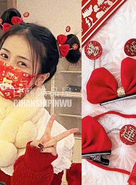 白鹿蝴蝶结发饰红色本命年减龄潮