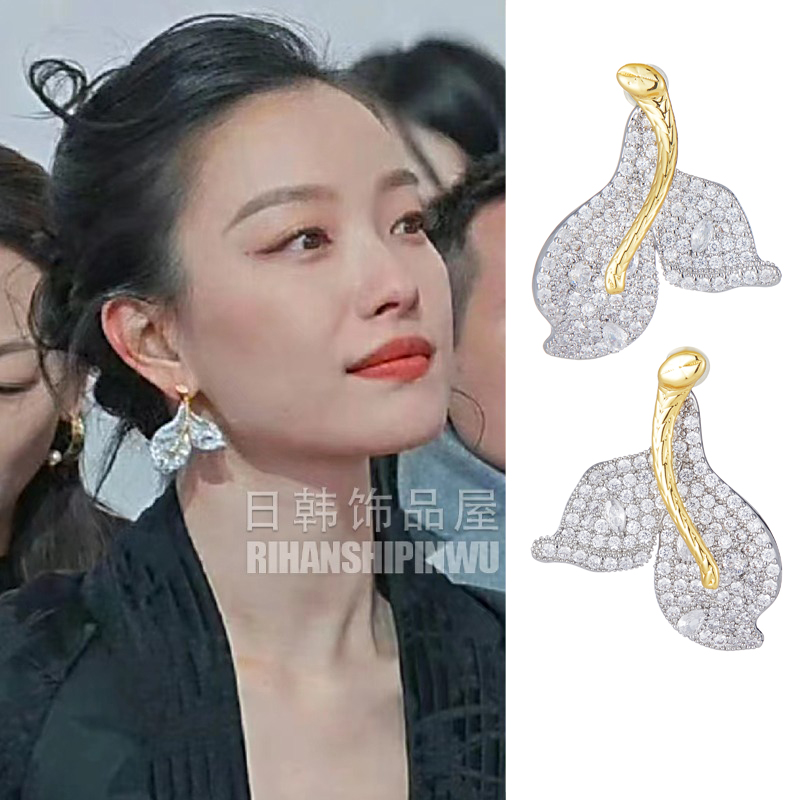 倪妮同款耳环鱼尾耳饰耳坠高级礼服轻奢小众百搭气质女耳钉显脸廋,饰品/流行首饰/时尚饰品新,耳环,淘宝优惠券,粉丝福利购,淘宝优惠卷
