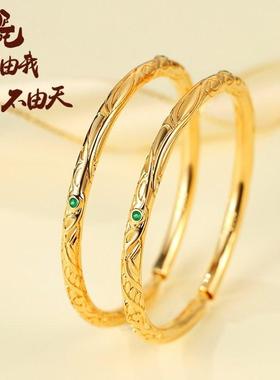 哪咤同款手镯金店同款黄金色金镯子乾坤圈手环周边饰品戒指项链女