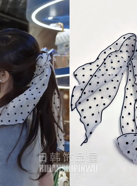 美人余李一桐余梦同款波点长条丝巾发带女秋冬编发绑头发飘带发饰