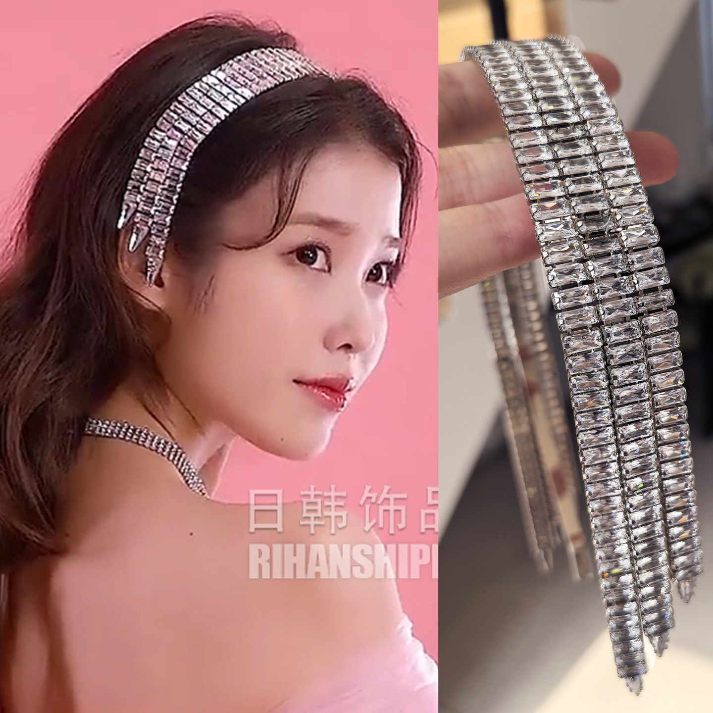IU李知恩超奢华发箍晚宴礼服发饰锆石2026新款名媛轻奢小众高级感