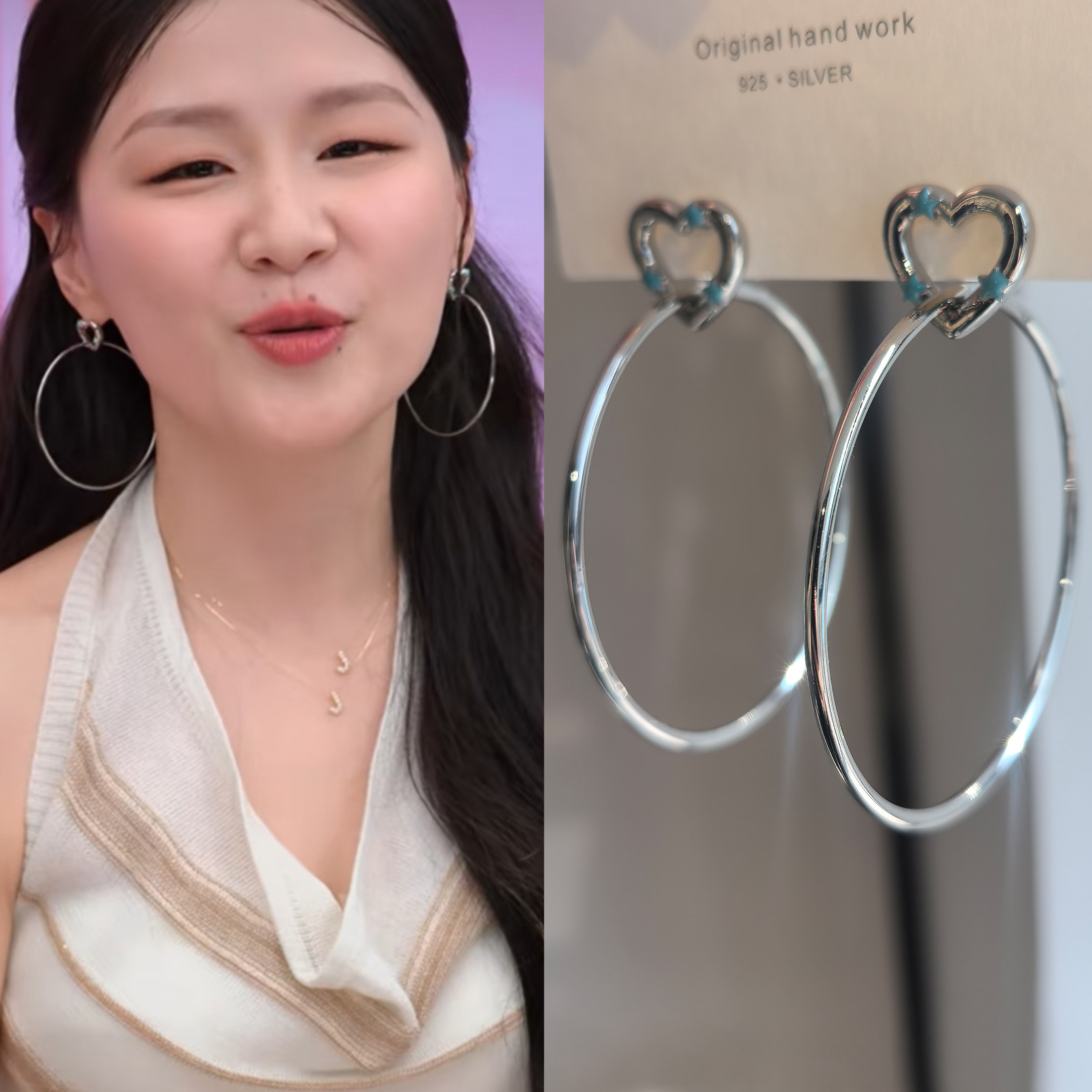 金靖同款耳环爱心星星大圆圈耳钉气质高级感耳饰珐琅夸张时尚女潮,饰品/流行首饰/时尚饰品新,耳环,淘宝优惠券,粉丝福利购,淘宝优惠卷