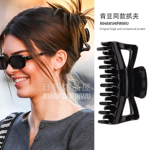 肯豆同款后脑勺鲨鱼夹发卡
