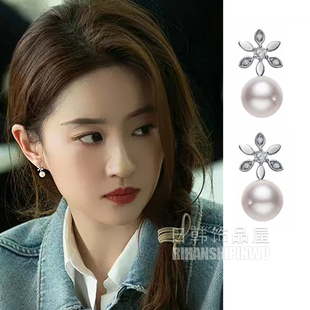 刘亦菲同款耳环黄亦玫耳饰名媛气质高级耳钉女小众珍珠