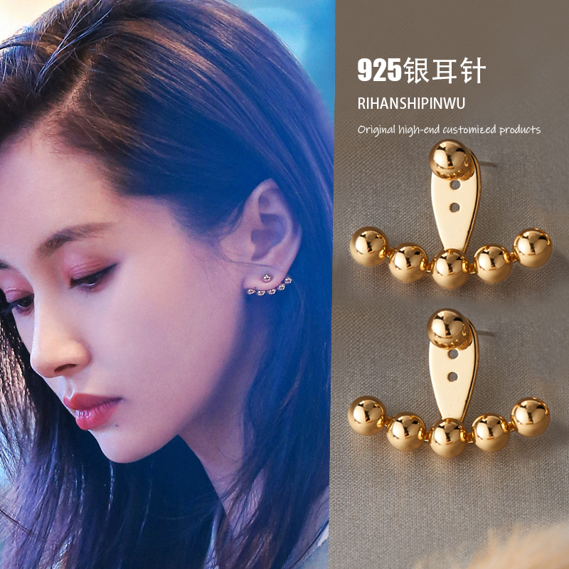 王子文同款耳钉小众女独特