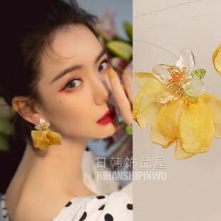 戚薇同款耳环黄色花朵个性夸张耳饰耳钉耳坠2024新款度假旅游饰品