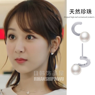 精巧小耳钉耳饰女耳环珍珠925银耳针经典气质小众职场养耳杨紫潮