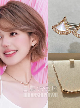 同款耳钉耳饰耳环套装项链颈链高级锆石小众2025新款小巧潮