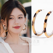 许我耀眼赵露思许妍玳瑁色豹纹圈圈耳环女2025新款 爆款 复古高级感