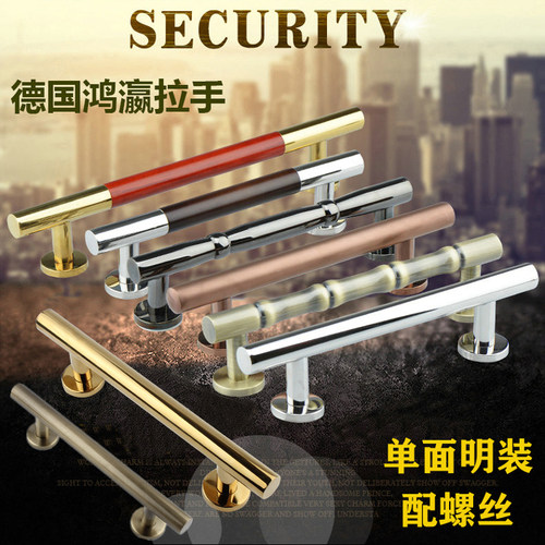 德国鸿瀛不锈钢隐形门拉手单面木门明装拉手大黑胡桃木头房门把手 - 封面
