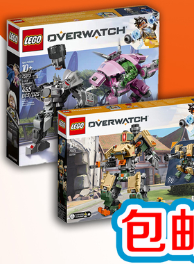 包邮LEGO乐高75971迪瓦对战莱茵哈特75974堡垒和小鸟妮妮积木玩具