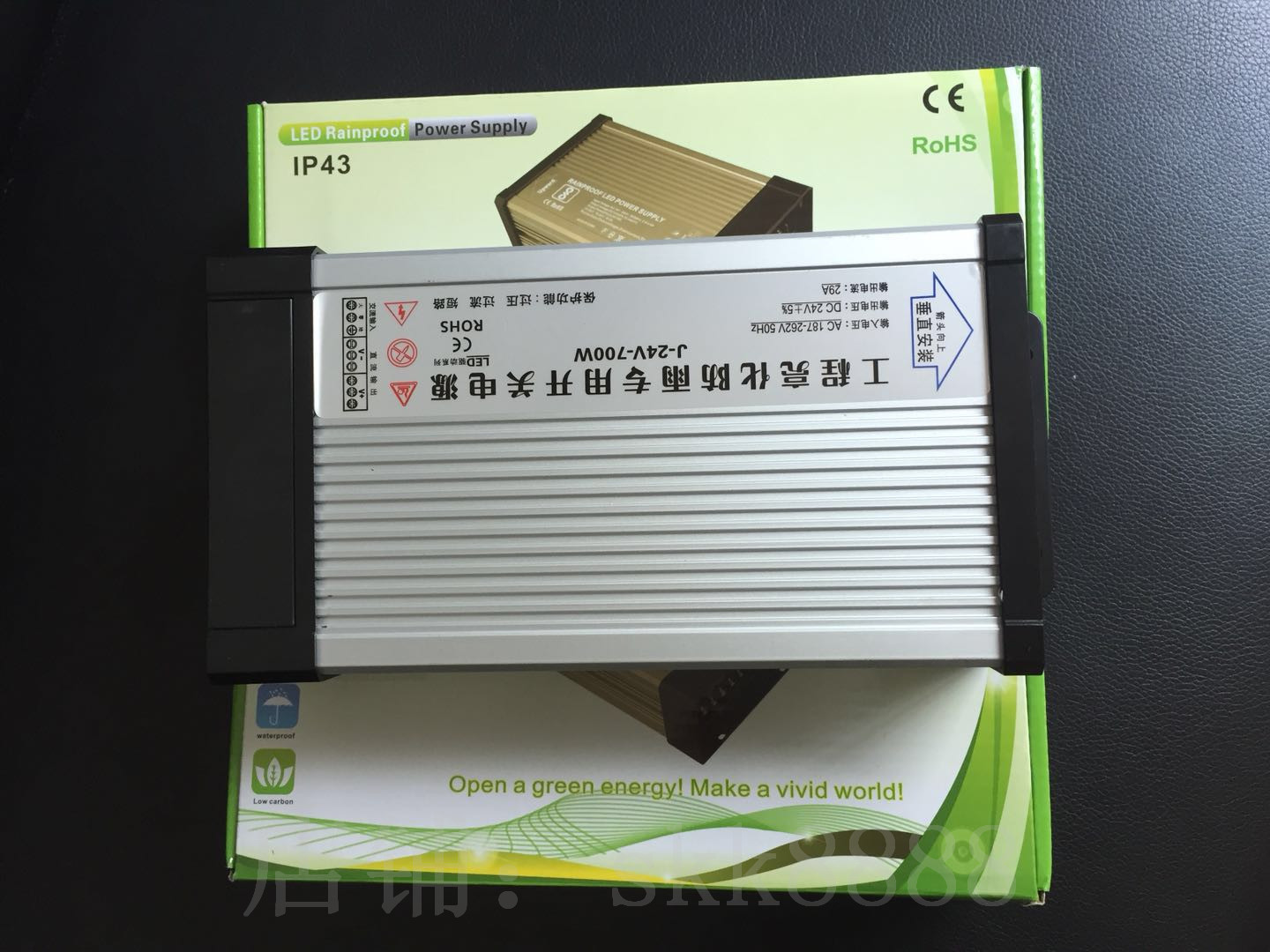 12V 24V700W水户外开关电源220V转12V33ALED发光字灯箱招牌变压器