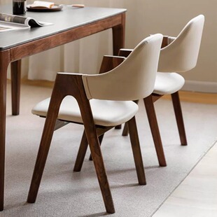 黑胡桃木书房椅子新中式圈椅家用软包靠背椅纯实木餐椅简约现代