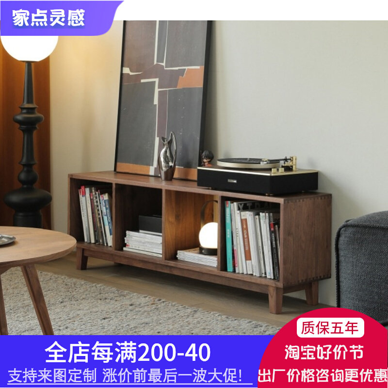 黑胡桃木床头客厅置物架落地沙发旁电视旁多层收纳架小型书架实木
