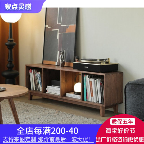 黑胡桃木床头客厅置物架落地沙发旁电视旁多层收纳层架小型书架实
