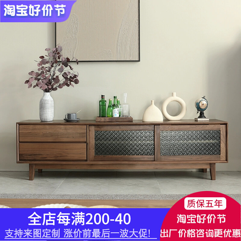 北美黑胡桃木复古海棠花玻璃储物柜现代简约全组合