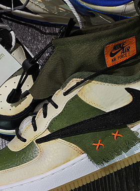 STY Nike Air Force 1 AF1米绿色 TS倒钩联名机能 空军一号板鞋
