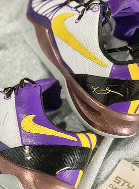 STY定制 Nike Kobe 8 ZK8 白色 科比8PE 白紫湖人 低帮实战篮球鞋