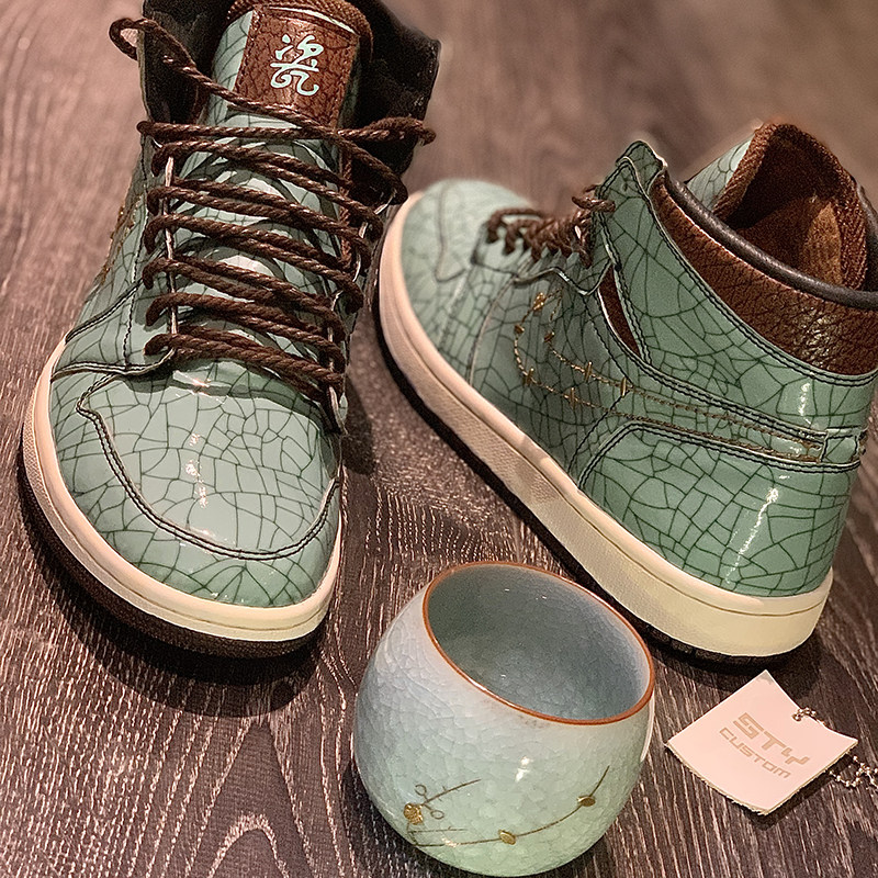STY定制air jordan 1 AJ1 开片瓷器新中式国风高帮耐克运动鞋板鞋,运动鞋new,篮球鞋,淘宝优惠券,粉丝福利购,淘宝优惠卷