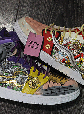 STY custom定制 air jordan 1 海贼王 多弗朗明哥 琵卡 迪亚曼蒂