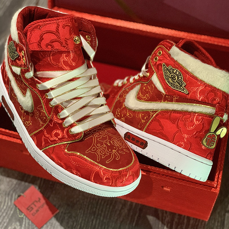 春节限定 STY定制 Air Jordan 1 AJ1 白红丝绸恭喜发财 复古板鞋