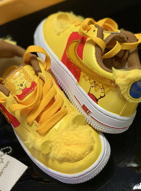 儿童节礼物Nike AIR FORCE 1毛绒黄色小熊噗噗耐克复古运动鞋增高