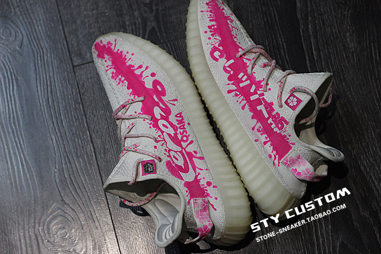 STY手绘Adidas Yeezy Boost 350 V2 椰子低帮跑步鞋 骚粉大阪樱花