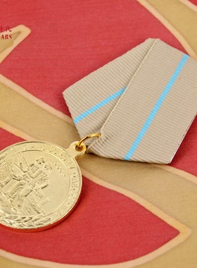 冷战时代 复刻苏联保卫敖德萨奖章 苏俄纪念章 俄罗斯红场纪念品