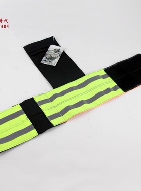 冷战时代  俄罗斯 俄军迷特种兵御用双排反光袖标 臂带识别标