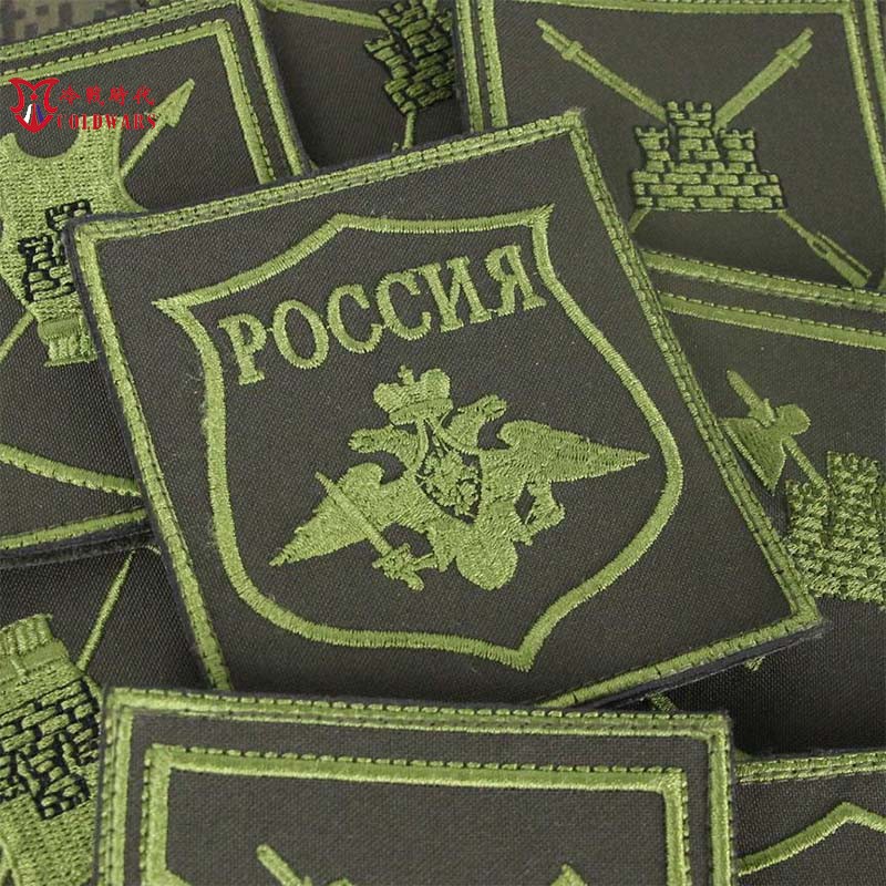冷战时代原品俄军保护色识别臂章