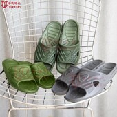 冷战直采俄罗斯俄军公发士兵勤务拖鞋 轻便防滑户外男女凉拖沙滩鞋