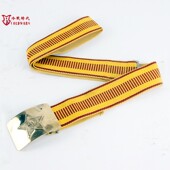 红军仪仗队M55士兵礼服腰带 罕见原品 黄带身黄铜扣 苏军 苏联