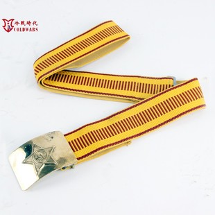 红军仪仗队M55士兵礼服腰带 罕见原品 黄带身黄铜扣 苏军 苏联