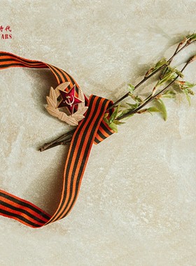 冷战时代 外贸俄罗斯橙黑条圣乔治带 俄军识别标胜利日近卫军丝带