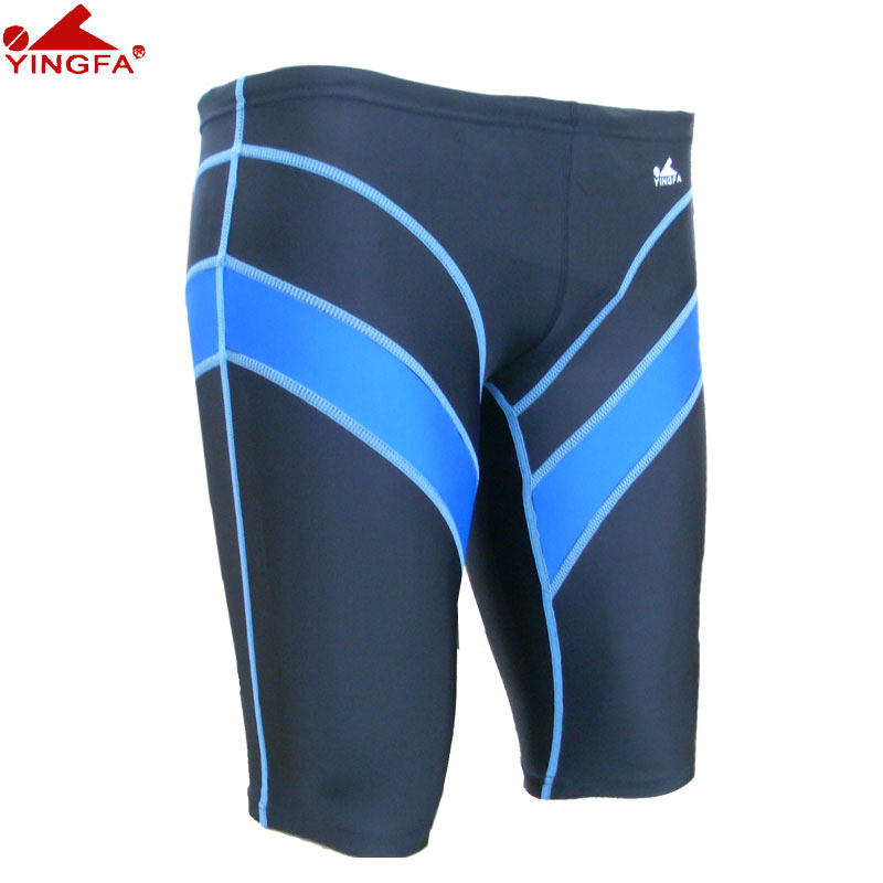 Maillot de bain homme - Ref 2533069 Image 5