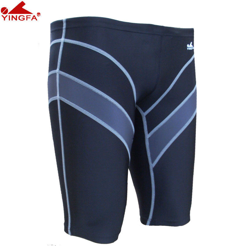 Maillot de bain homme - Ref 2533069 Image 4