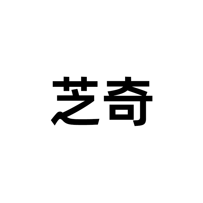 芝奇DDR5幻锋戟6000 6400 7600 7200 32G套条32Gx2台式机RGB内存